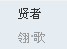 20MA_`PRG)QA1QF82)N8`XQ.jpg