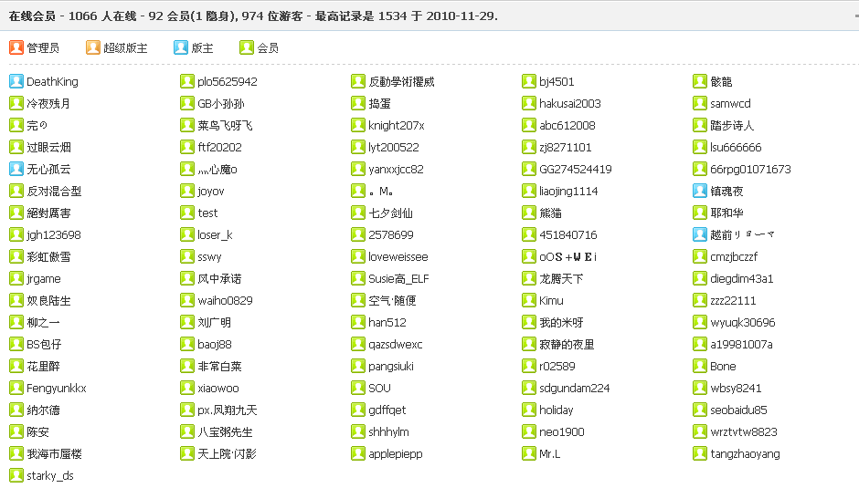 360安全浏览器截图7571906.png