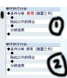 未命名副本.png