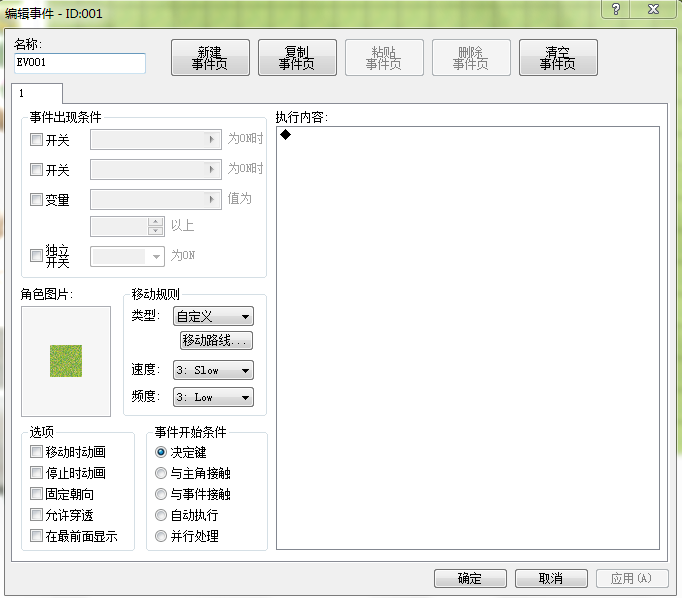 捕获.PNG