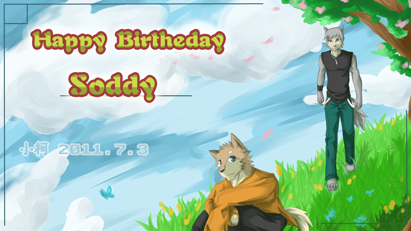 HBto soddy 制图版.png