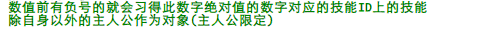 未命名3.PNG