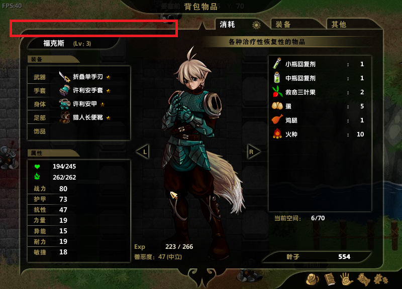 未命名.png