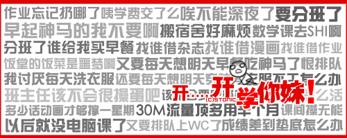 6de8951d8065f030dbb4bde2.gif