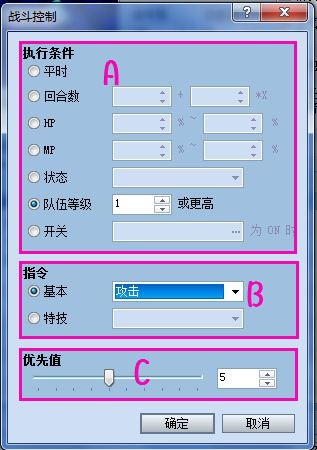 捕获.JPG