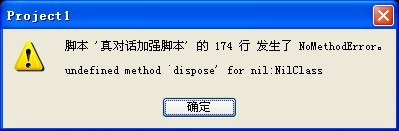 问题.jpg