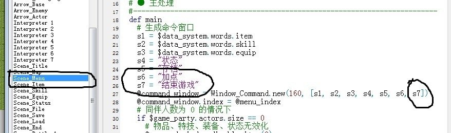 步骤1.jpg