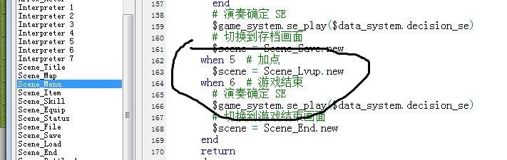 步骤2.jpg