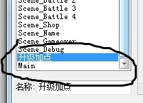 步骤3.jpg