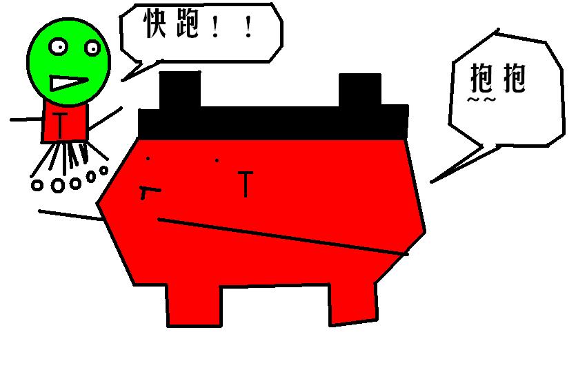 快跑！.JPG