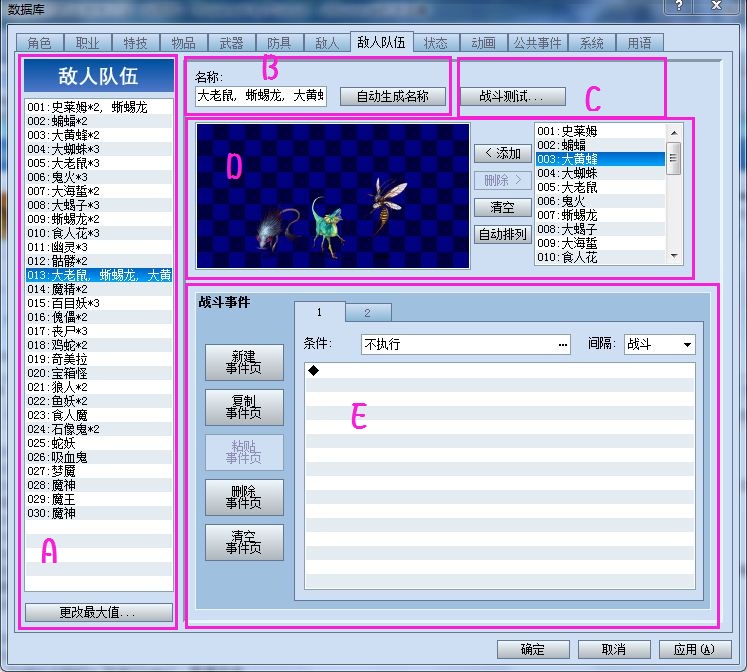 捕获.JPG