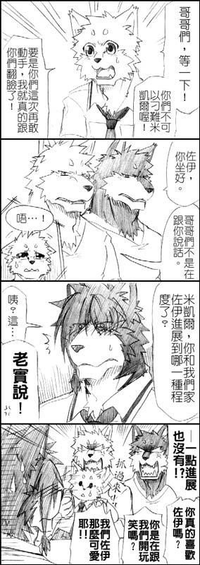 未命名.jpg