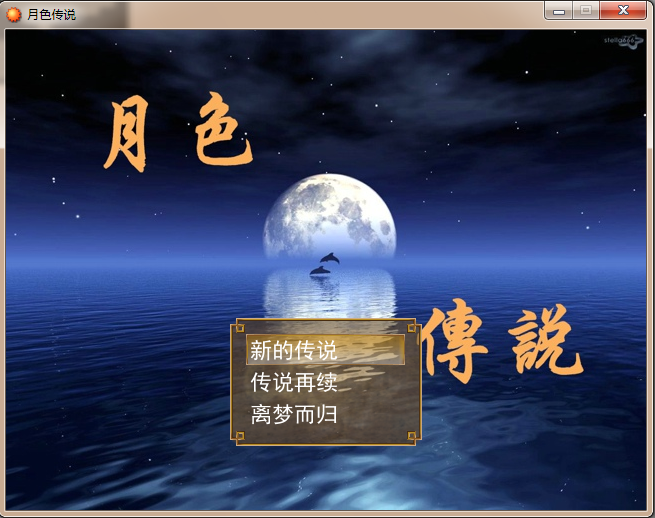 标题