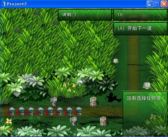截图.jpg