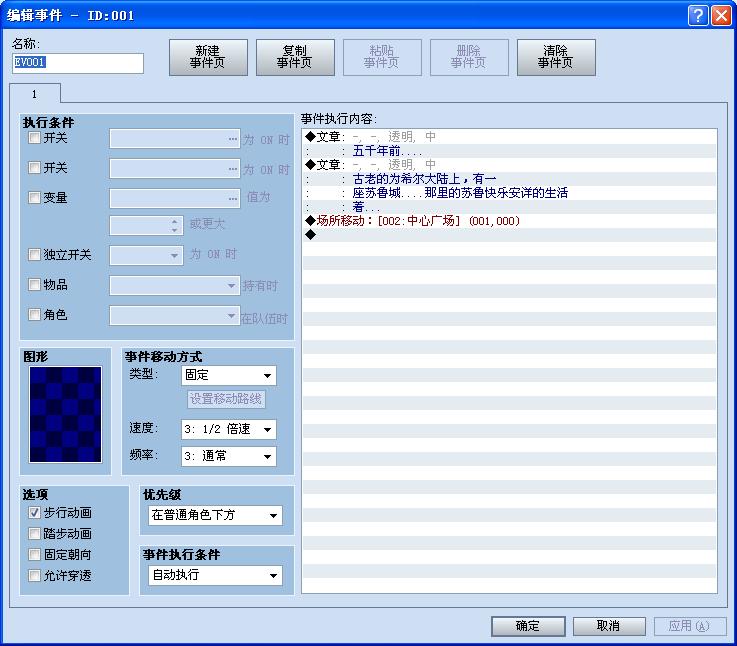 图一.jpg