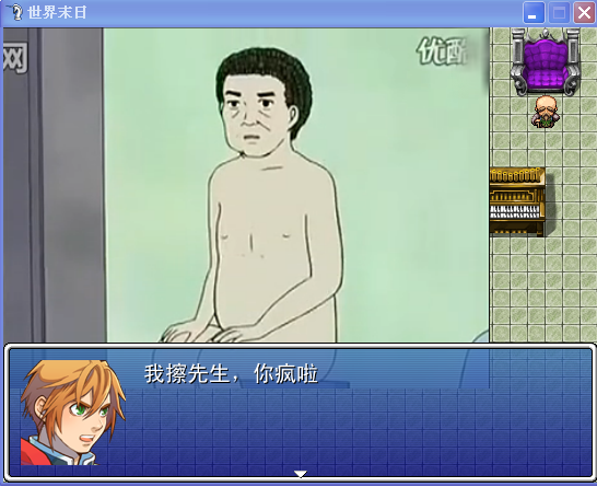 搜狗截图_2011-07-08_10-36-13.png