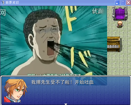 搜狗截图_2011-07-08_10-36-51.png