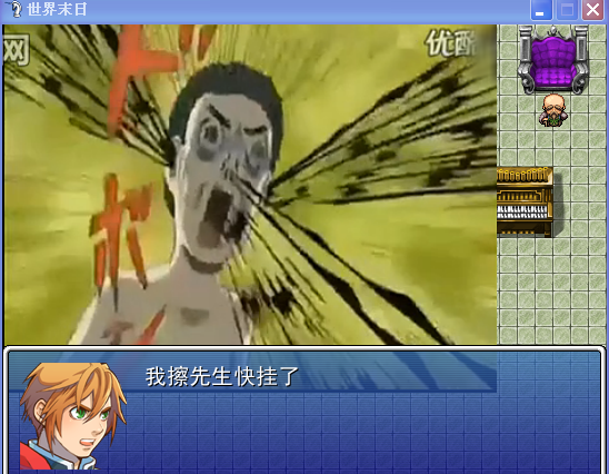搜狗截图_2011-07-08_10-37-04.png