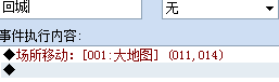 捕获1.PNG