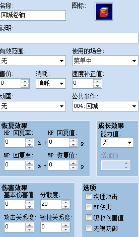 捕获2.PNG