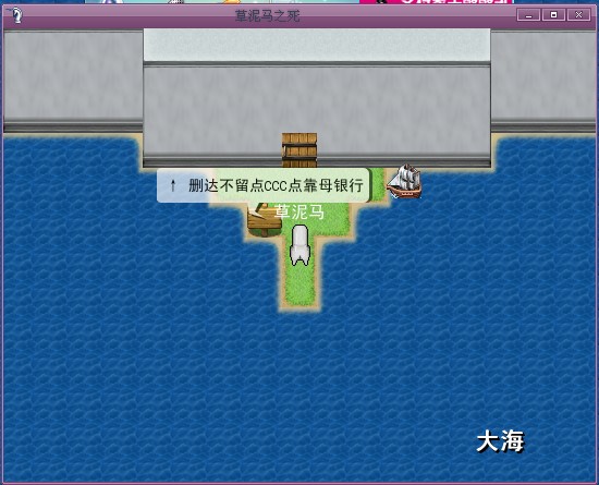 删达不留点CCC点靠母.jpg