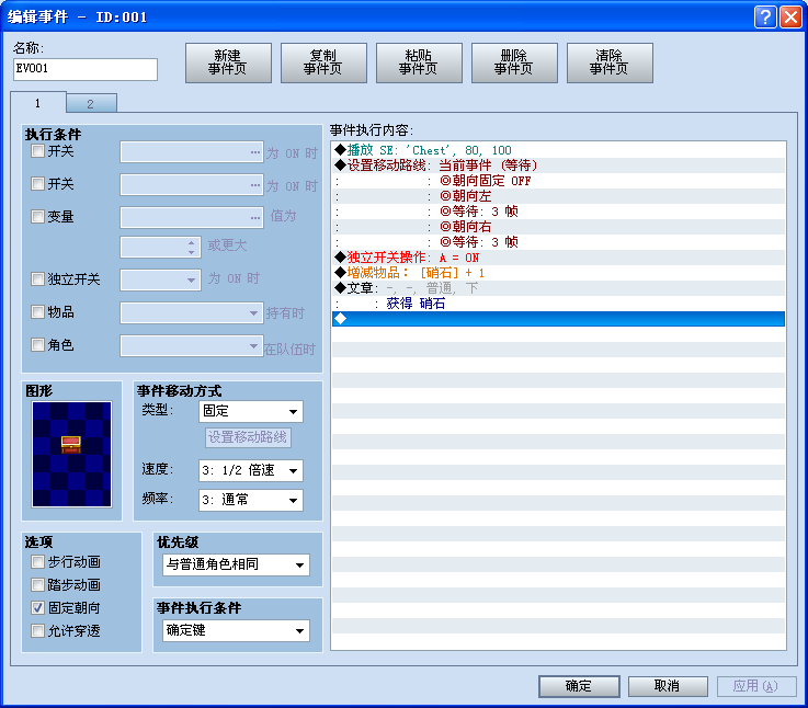nxjskidasdas啊撒啊是啊.PNG