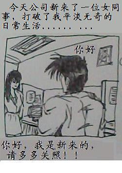 03.JPG