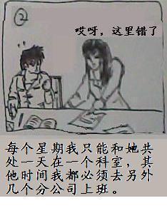 04.JPG