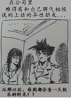 05.JPG