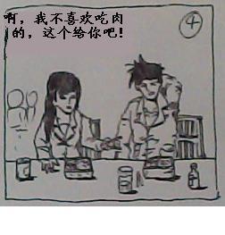 06.JPG