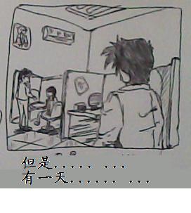 08.JPG