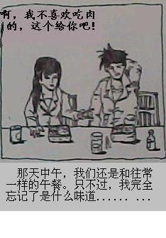 18.JPG