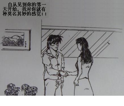 27.JPG