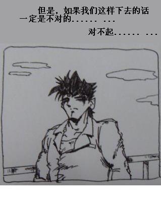 31.JPG