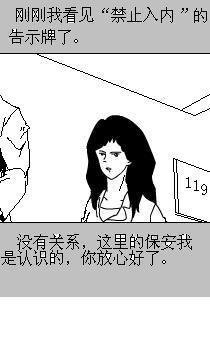 22.JPG
