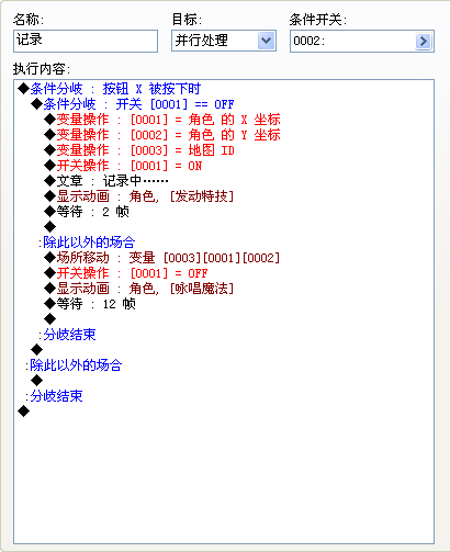 QQ截图未命名.png