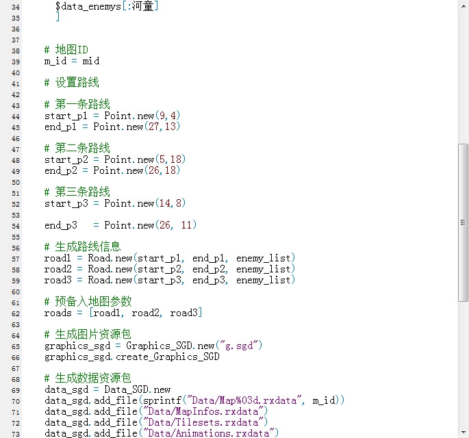 QQ截图20110709190005.jpg