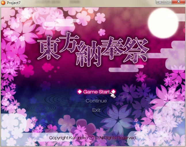 QQ截图20110709190054.jpg