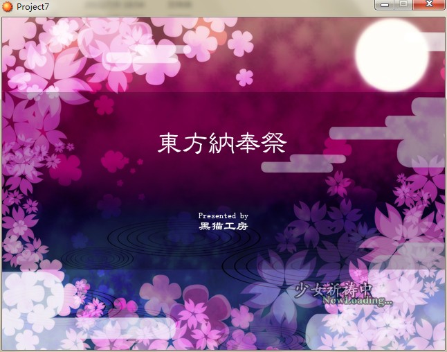 QQ截图20110709190100.jpg