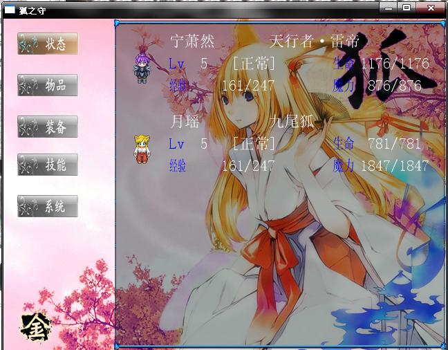 菜单.jpeg