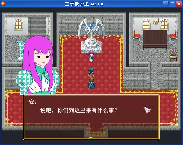 向高人求助。.JPG