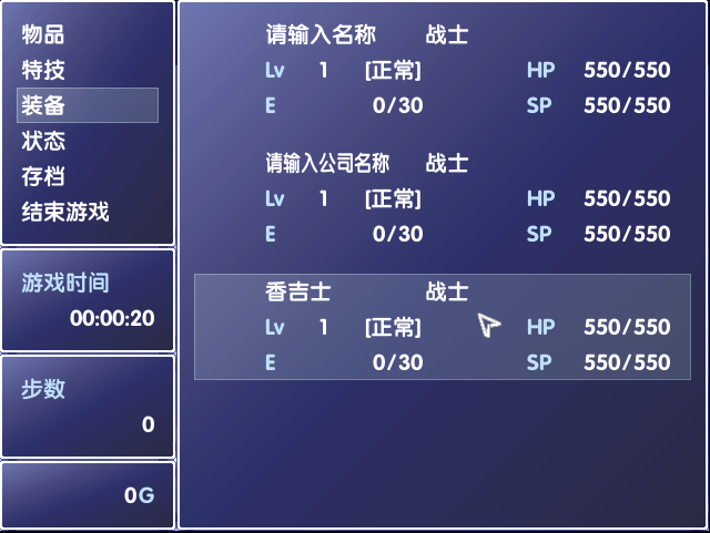 QQ截图20110710175454.png
