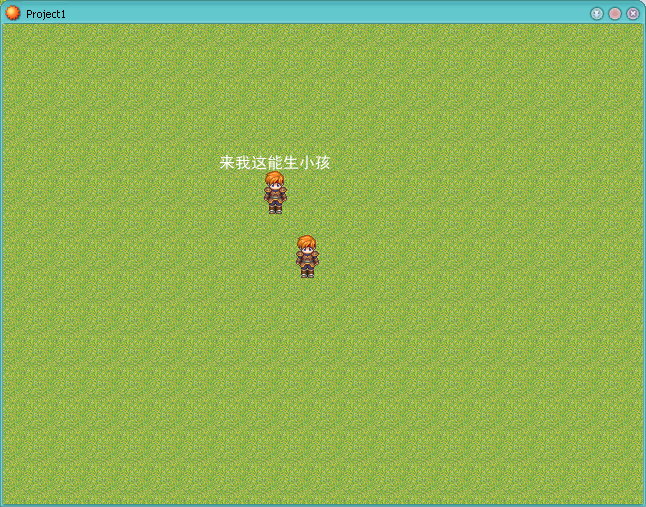生小孩.gif