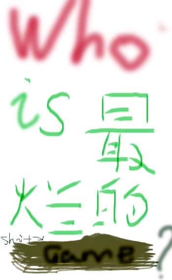 未标题-1.jpg