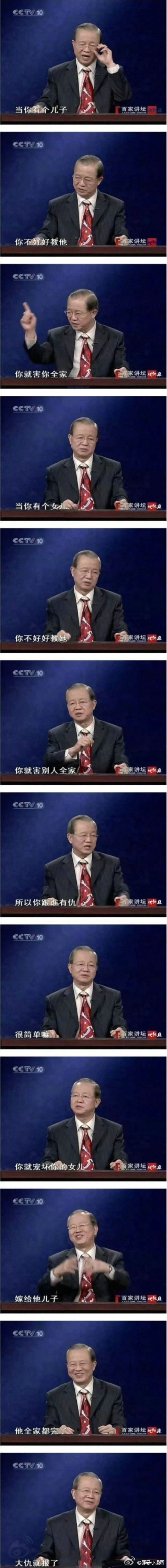 7c8e8afbjw1dizq327efpj.jpg