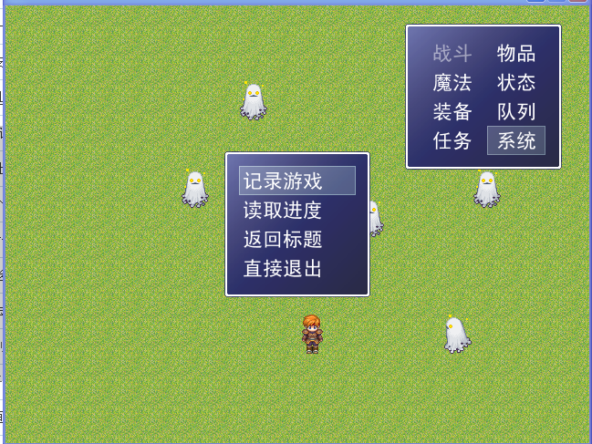 QQ截图20110711105325.png
