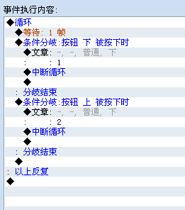 2011-07-11_132756.png