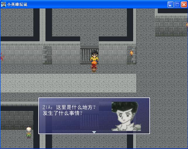 游戏截图 16.jpg