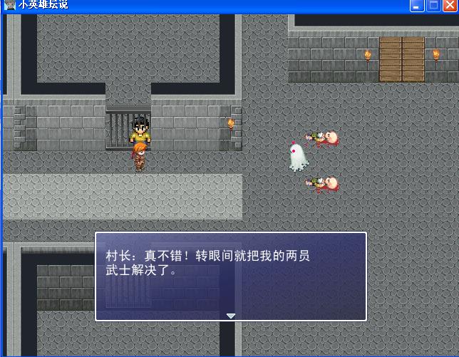 游戏截图 18.jpg