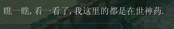未命名.jpg